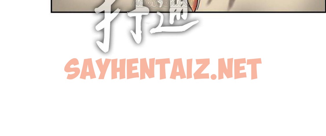 查看漫画夫人的禮物/Bittersweet - 第1話 - sayhentaiz.net中的2266118图片