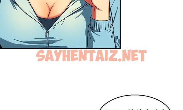 查看漫画夫人的禮物/Bittersweet - 第14話 - sayhentaiz.net中的2268270图片