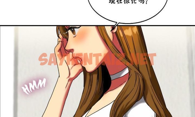 查看漫画夫人的禮物/Bittersweet - 第14話 - sayhentaiz.net中的2268387图片