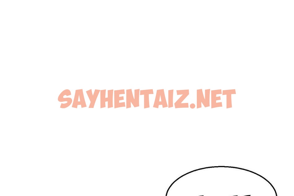 查看漫画夫人的禮物/Bittersweet - 第16話 - sayhentaiz.net中的2268713图片