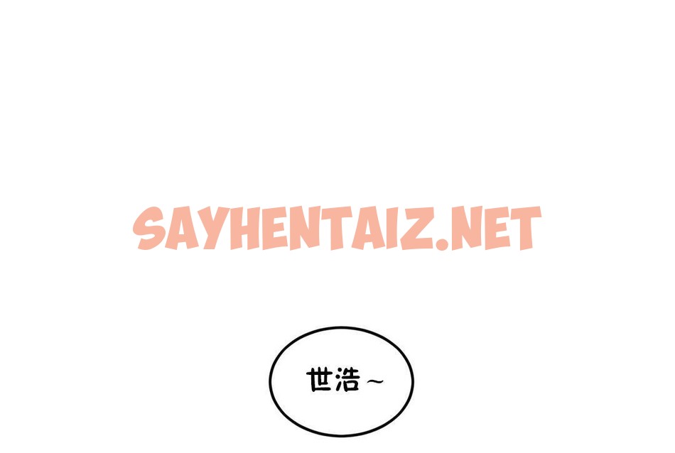 查看漫画夫人的禮物/Bittersweet - 第29話 - sayhentaiz.net中的2270621图片