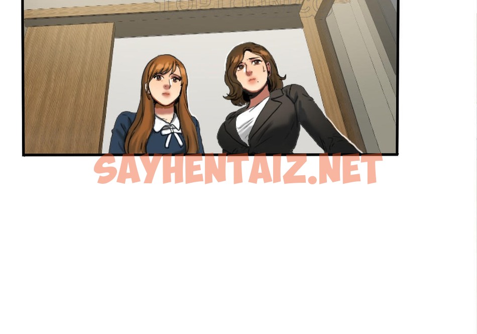 查看漫画夫人的禮物/Bittersweet - 第31話 - sayhentaiz.net中的2270960图片