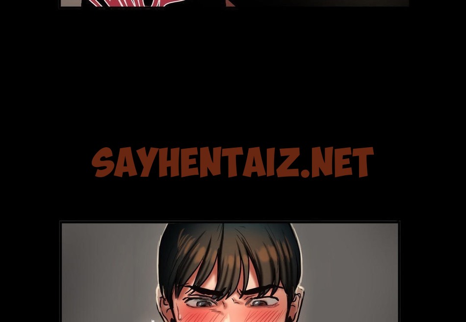 查看漫画夫人的禮物/Bittersweet - 第34話 - sayhentaiz.net中的2271268图片