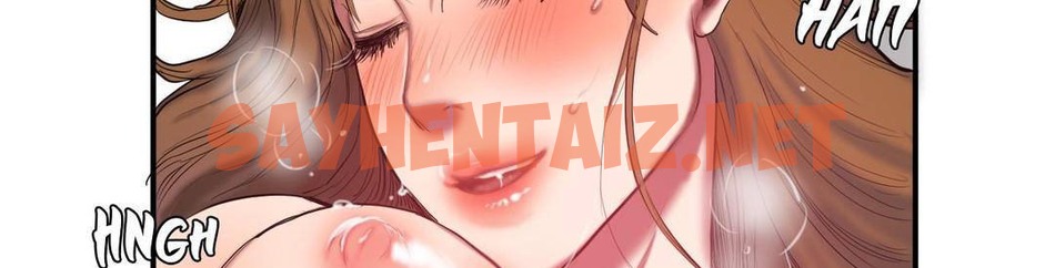 查看漫画夫人的禮物/Bittersweet - 第38話 - sayhentaiz.net中的2271827图片