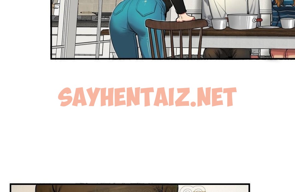 查看漫画夫人的禮物/Bittersweet - 第39話 - sayhentaiz.net中的2271889图片