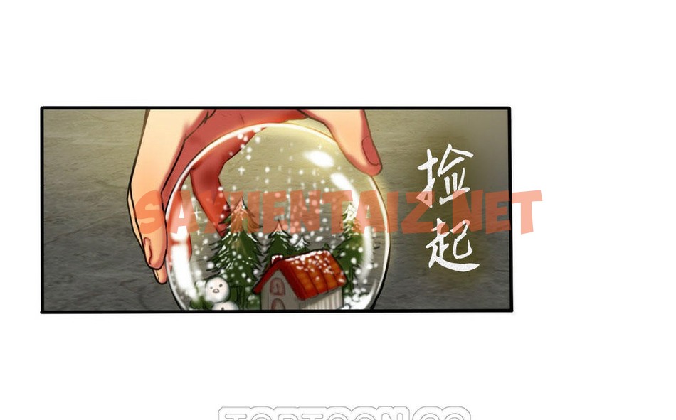 查看漫画夫人的禮物/Bittersweet - 第4話 - sayhentaiz.net中的2266603图片