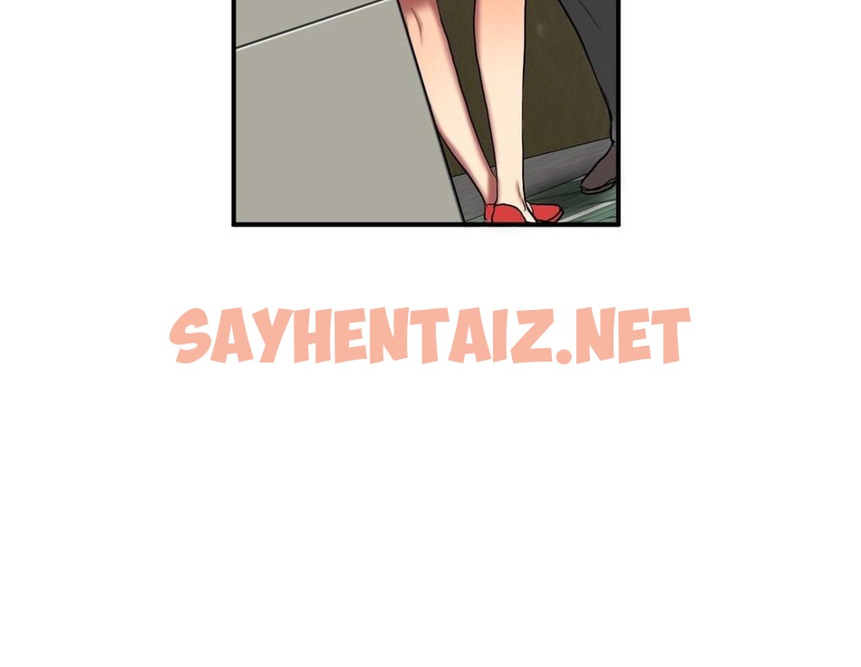 查看漫画夫人的禮物/Bittersweet - 第40話 - sayhentaiz.net中的2272020图片