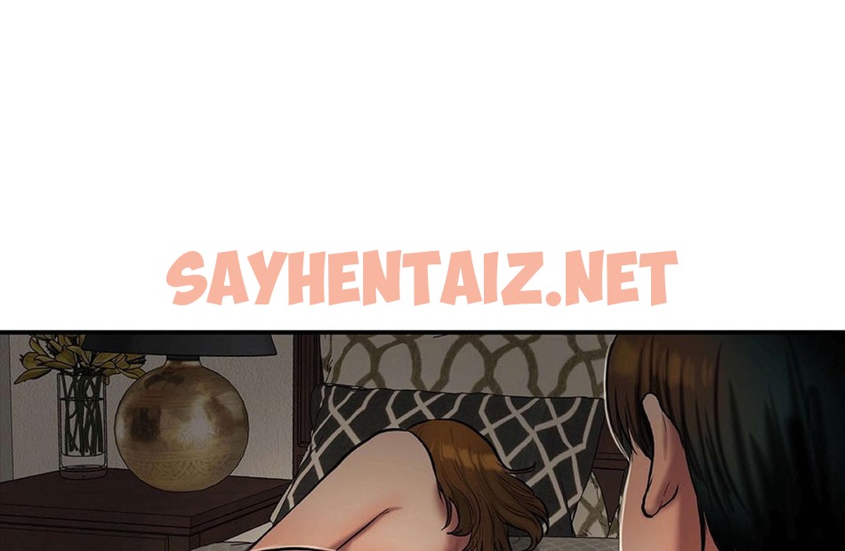 查看漫画夫人的禮物/Bittersweet - 第41話 - sayhentaiz.net中的2272156图片