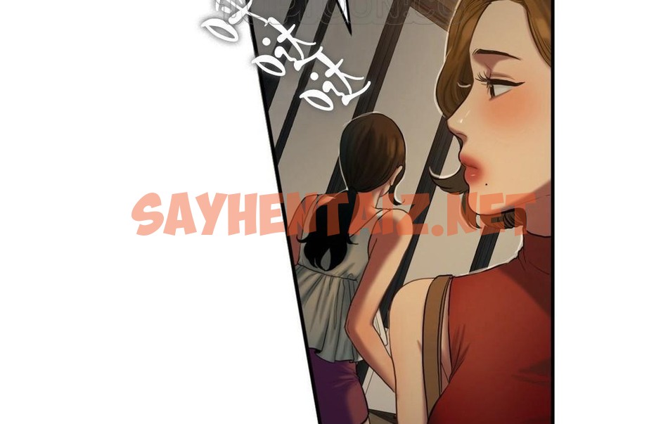 查看漫画夫人的禮物/Bittersweet - 第43話 - sayhentaiz.net中的2272436图片