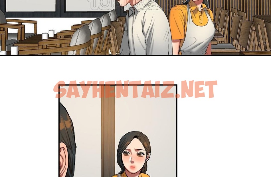 查看漫画夫人的禮物/Bittersweet - 第45話 - sayhentaiz.net中的2272646图片