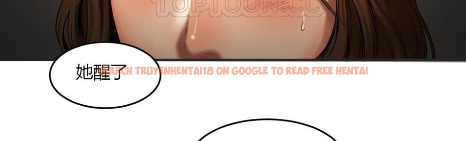 查看漫画夫人的禮物/Bittersweet - 第46話 - sayhentaiz.net中的2272730图片 查看漫画夫人的禮物/Bittersweet - 第46話 - sayhentaiz.net中的2272730图片