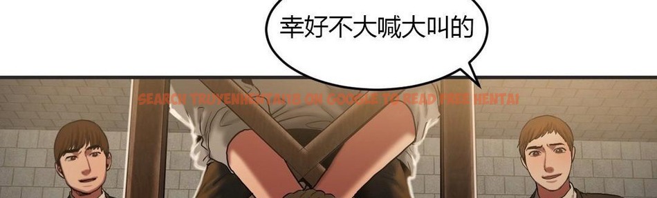 查看漫画夫人的禮物/Bittersweet - 第46話 - sayhentaiz.net中的2272731图片 查看漫画夫人的禮物/Bittersweet - 第46話 - sayhentaiz.net中的2272731图片