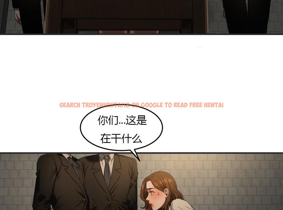 查看漫画夫人的禮物/Bittersweet - 第46話 - sayhentaiz.net中的2272733图片 查看漫画夫人的禮物/Bittersweet - 第46話 - sayhentaiz.net中的2272733图片