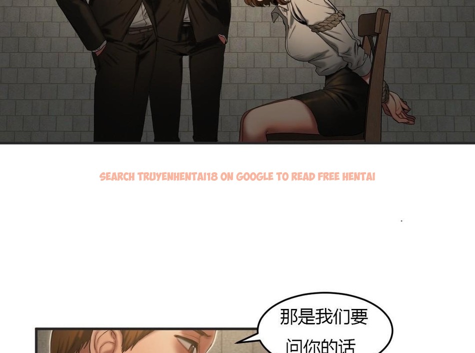 查看漫画夫人的禮物/Bittersweet - 第46話 - sayhentaiz.net中的2272734图片 查看漫画夫人的禮物/Bittersweet - 第46話 - sayhentaiz.net中的2272734图片