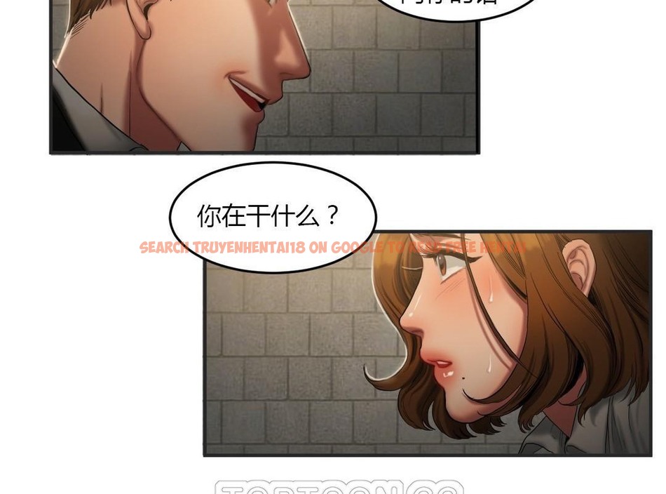 查看漫画夫人的禮物/Bittersweet - 第46話 - sayhentaiz.net中的2272735图片 查看漫画夫人的禮物/Bittersweet - 第46話 - sayhentaiz.net中的2272735图片