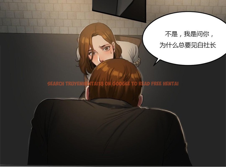 查看漫画夫人的禮物/Bittersweet - 第46話 - sayhentaiz.net中的2272738图片 查看漫画夫人的禮物/Bittersweet - 第46話 - sayhentaiz.net中的2272738图片