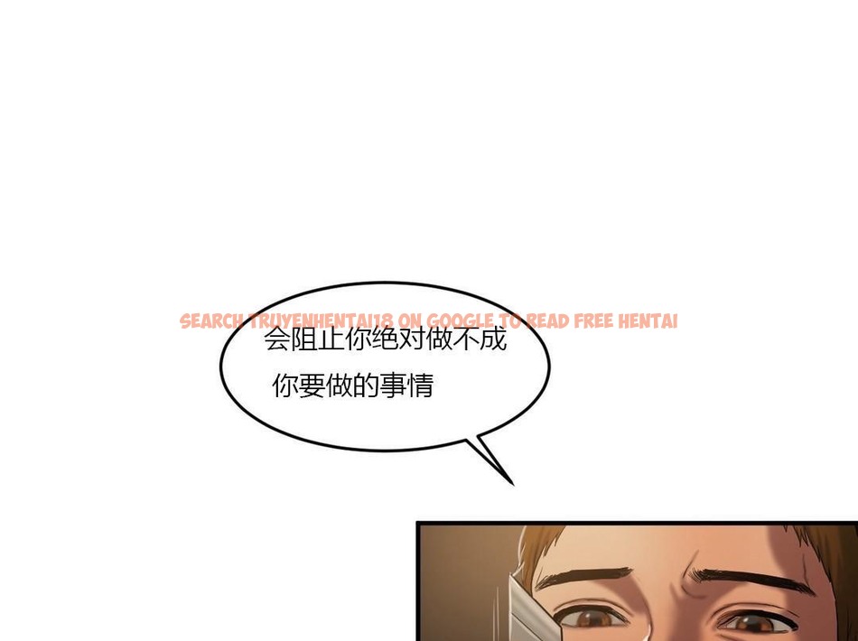 查看漫画夫人的禮物/Bittersweet - 第46話 - sayhentaiz.net中的2272751图片 查看漫画夫人的禮物/Bittersweet - 第46話 - sayhentaiz.net中的2272751图片