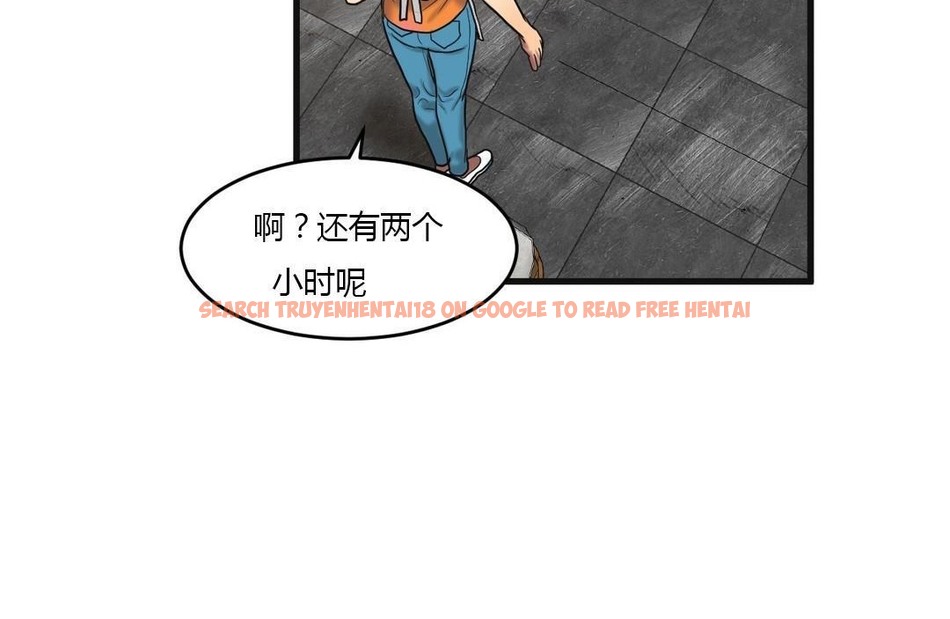 查看漫画夫人的禮物/Bittersweet - 第46話 - sayhentaiz.net中的2272767图片 查看漫画夫人的禮物/Bittersweet - 第46話 - sayhentaiz.net中的2272767图片