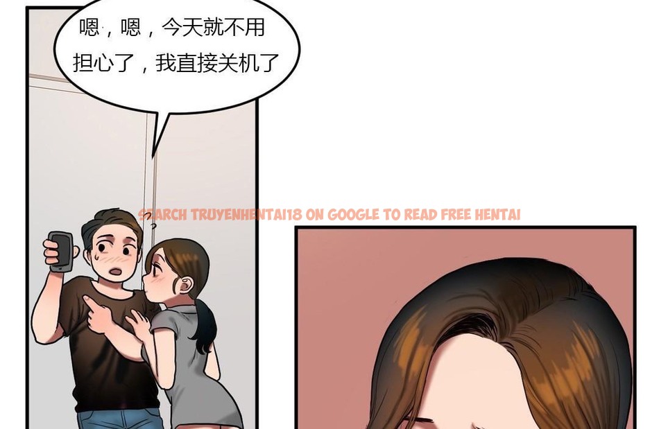 查看漫画夫人的禮物/Bittersweet - 第46話 - sayhentaiz.net中的2272786图片 查看漫画夫人的禮物/Bittersweet - 第46話 - sayhentaiz.net中的2272786图片