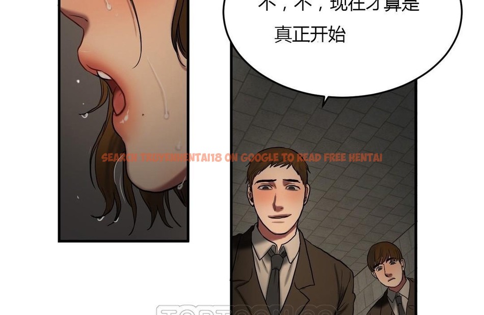查看漫画夫人的禮物/Bittersweet - 第46話 - sayhentaiz.net中的2272807图片 查看漫画夫人的禮物/Bittersweet - 第46話 - sayhentaiz.net中的2272807图片