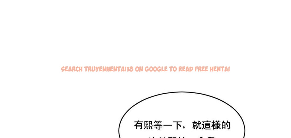 查看漫画夫人的禮物/Bittersweet - 第47話 - sayhentaiz.net中的2272847图片 查看漫画夫人的禮物/Bittersweet - 第47話 - sayhentaiz.net中的2272847图片