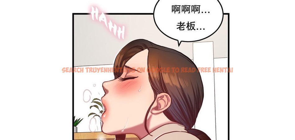 查看漫画夫人的禮物/Bittersweet - 第47話 - sayhentaiz.net中的2272858图片 查看漫画夫人的禮物/Bittersweet - 第47話 - sayhentaiz.net中的2272858图片
