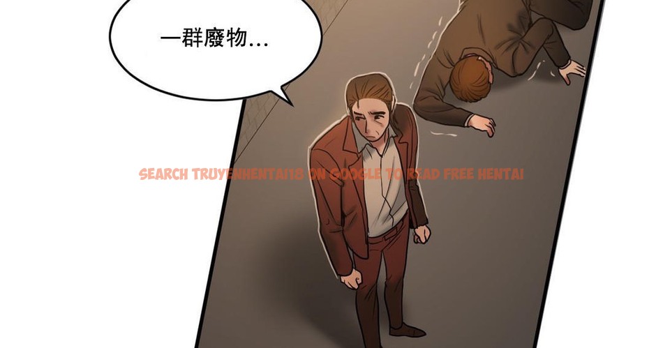查看漫画夫人的禮物/Bittersweet - 第47話 - sayhentaiz.net中的2272888图片 查看漫画夫人的禮物/Bittersweet - 第47話 - sayhentaiz.net中的2272888图片