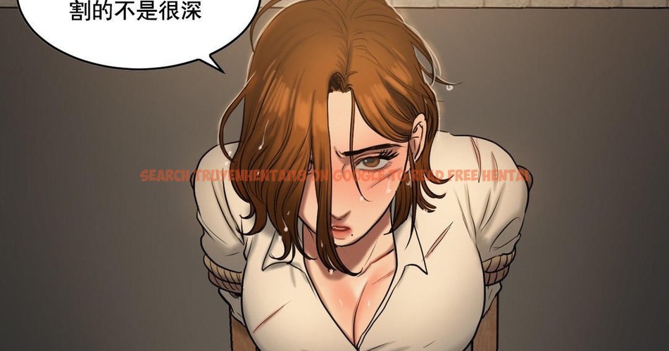 查看漫画夫人的禮物/Bittersweet - 第47話 - sayhentaiz.net中的2272893图片 查看漫画夫人的禮物/Bittersweet - 第47話 - sayhentaiz.net中的2272893图片