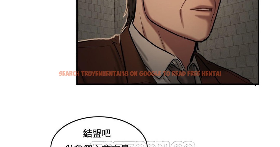 查看漫画夫人的禮物/Bittersweet - 第47話 - sayhentaiz.net中的2272921图片 查看漫画夫人的禮物/Bittersweet - 第47話 - sayhentaiz.net中的2272921图片