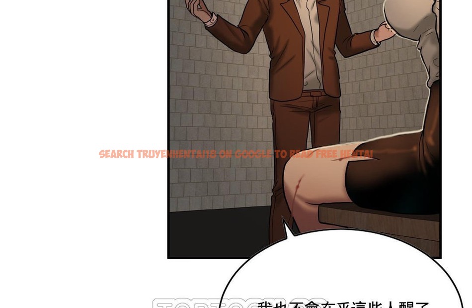 查看漫画夫人的禮物/Bittersweet - 第47話 - sayhentaiz.net中的2272927图片 查看漫画夫人的禮物/Bittersweet - 第47話 - sayhentaiz.net中的2272927图片