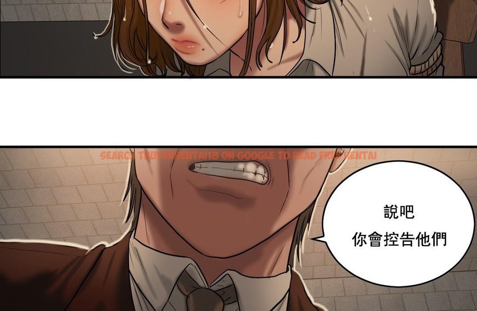 查看漫画夫人的禮物/Bittersweet - 第47話 - sayhentaiz.net中的2272929图片 查看漫画夫人的禮物/Bittersweet - 第47話 - sayhentaiz.net中的2272929图片