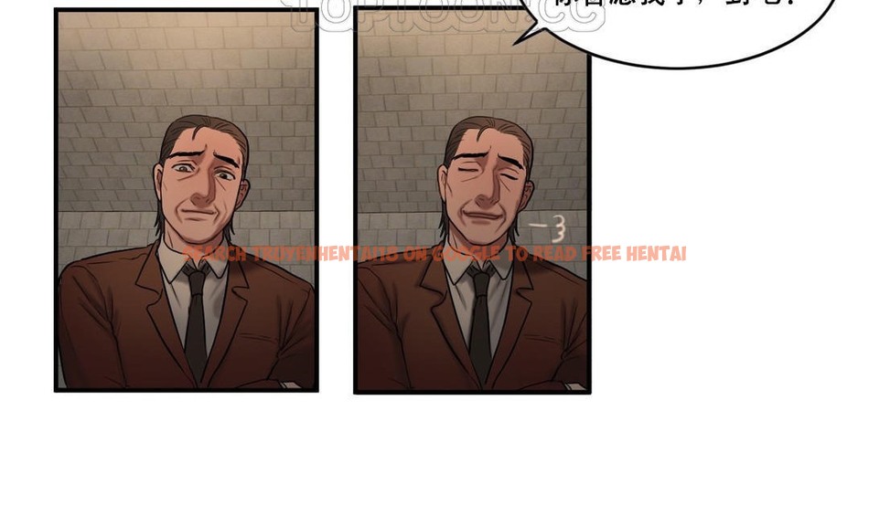 查看漫画夫人的禮物/Bittersweet - 第47話 - sayhentaiz.net中的2272940图片 查看漫画夫人的禮物/Bittersweet - 第47話 - sayhentaiz.net中的2272940图片