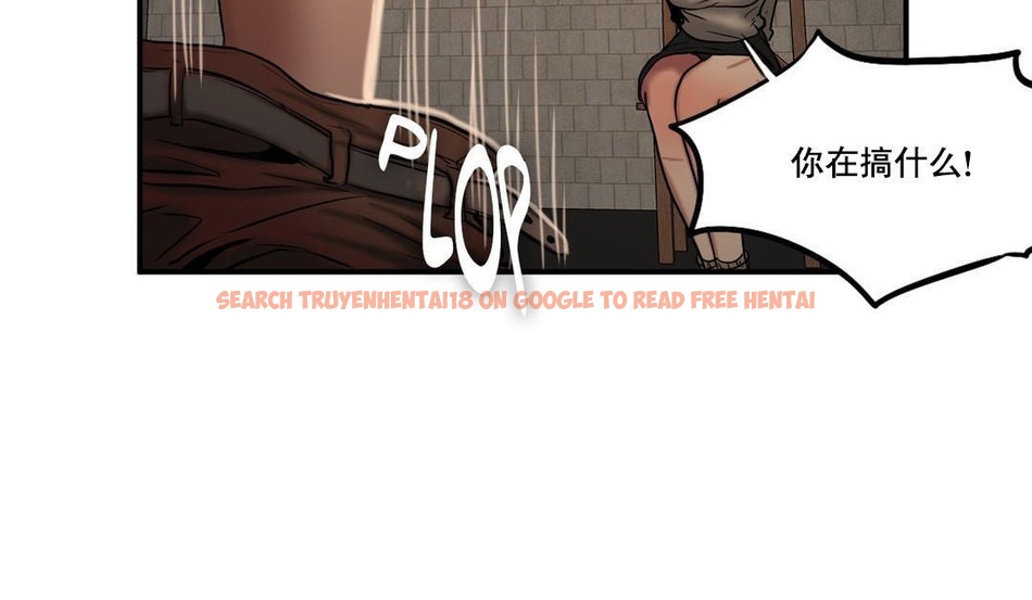 查看漫画夫人的禮物/Bittersweet - 第47話 - sayhentaiz.net中的2272948图片 查看漫画夫人的禮物/Bittersweet - 第47話 - sayhentaiz.net中的2272948图片