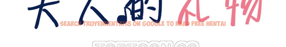 查看漫画夫人的禮物/Bittersweet - 第48話 - sayhentaiz.net中的2272957图片 查看漫画夫人的禮物/Bittersweet - 第48話 - sayhentaiz.net中的2272957图片