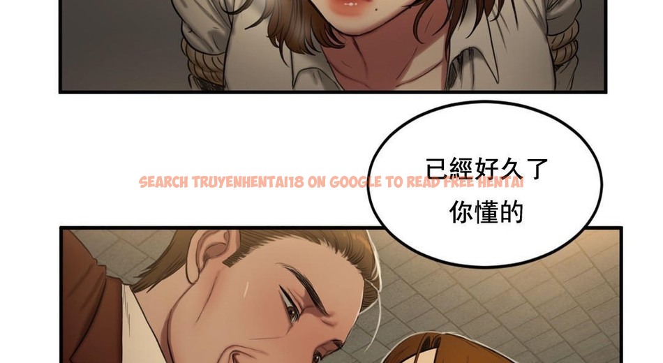 查看漫画夫人的禮物/Bittersweet - 第48話 - sayhentaiz.net中的2272962图片 查看漫画夫人的禮物/Bittersweet - 第48話 - sayhentaiz.net中的2272962图片