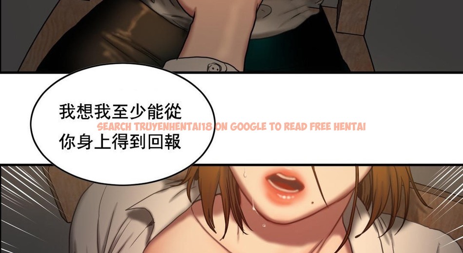 查看漫画夫人的禮物/Bittersweet - 第48話 - sayhentaiz.net中的2272977图片 查看漫画夫人的禮物/Bittersweet - 第48話 - sayhentaiz.net中的2272977图片