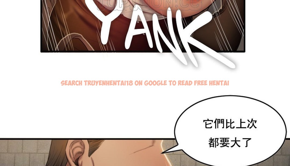 查看漫画夫人的禮物/Bittersweet - 第48話 - sayhentaiz.net中的2272982图片 查看漫画夫人的禮物/Bittersweet - 第48話 - sayhentaiz.net中的2272982图片