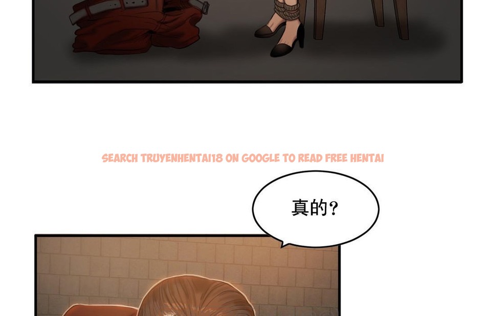 查看漫画夫人的禮物/Bittersweet - 第48話 - sayhentaiz.net中的2272999图片 查看漫画夫人的禮物/Bittersweet - 第48話 - sayhentaiz.net中的2272999图片