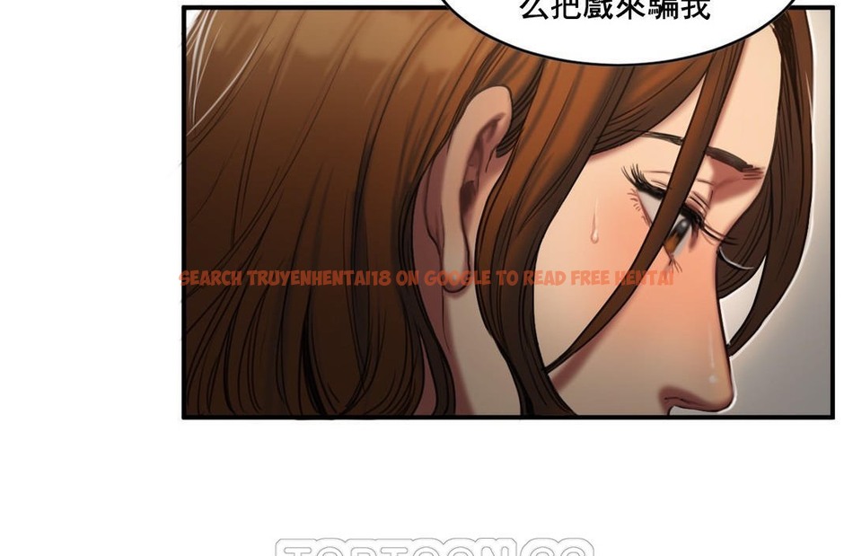 查看漫画夫人的禮物/Bittersweet - 第48話 - sayhentaiz.net中的2273005图片 查看漫画夫人的禮物/Bittersweet - 第48話 - sayhentaiz.net中的2273005图片