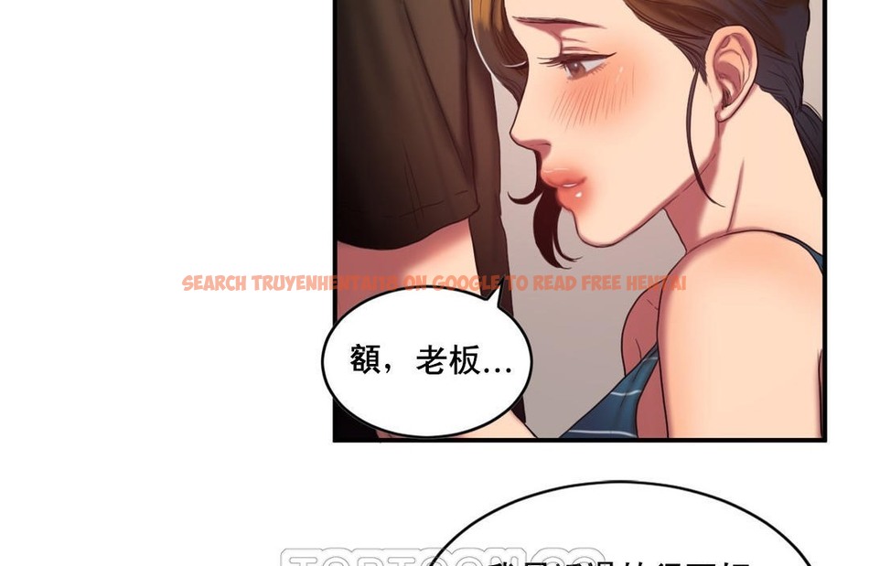 查看漫画夫人的禮物/Bittersweet - 第48話 - sayhentaiz.net中的2273017图片 查看漫画夫人的禮物/Bittersweet - 第48話 - sayhentaiz.net中的2273017图片