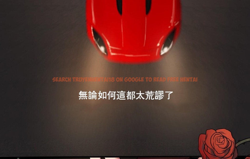 查看漫画夫人的禮物/Bittersweet - 第48話 - sayhentaiz.net中的2273032图片 查看漫画夫人的禮物/Bittersweet - 第48話 - sayhentaiz.net中的2273032图片