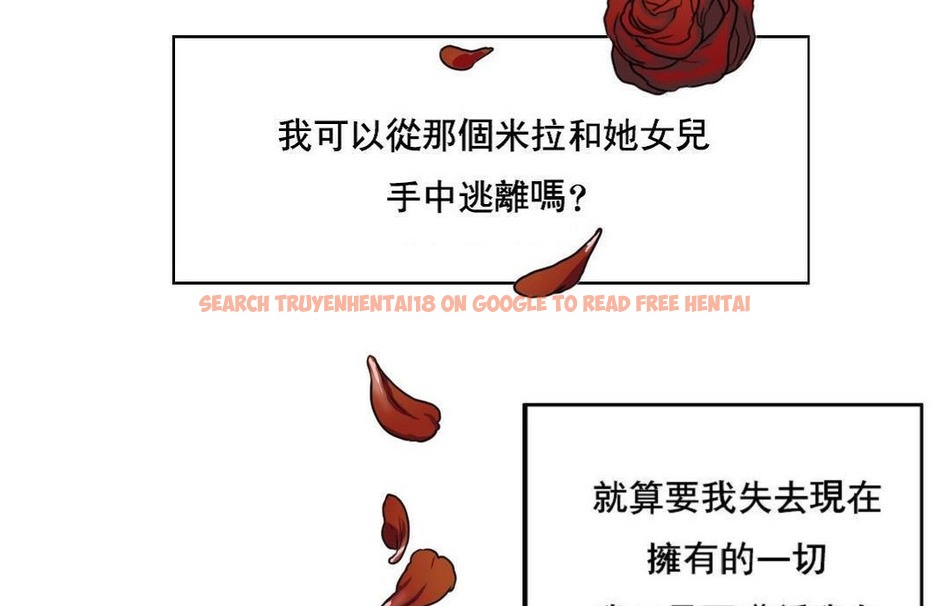 查看漫画夫人的禮物/Bittersweet - 第48話 - sayhentaiz.net中的2273034图片 查看漫画夫人的禮物/Bittersweet - 第48話 - sayhentaiz.net中的2273034图片