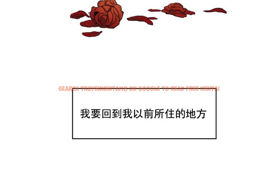 查看漫画夫人的禮物/Bittersweet - 第48話 - sayhentaiz.net中的2273037图片 查看漫画夫人的禮物/Bittersweet - 第48話 - sayhentaiz.net中的2273037图片