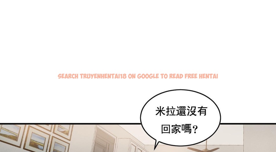 查看漫画夫人的禮物/Bittersweet - 第48話 - sayhentaiz.net中的2273039图片 查看漫画夫人的禮物/Bittersweet - 第48話 - sayhentaiz.net中的2273039图片