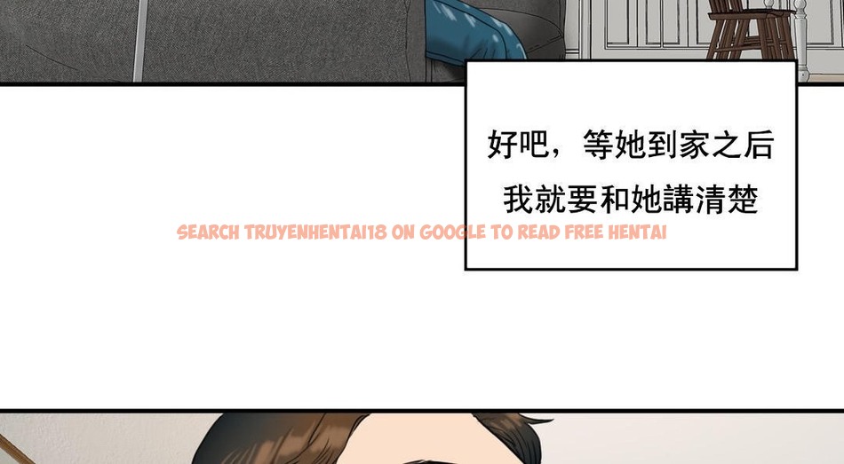 查看漫画夫人的禮物/Bittersweet - 第48話 - sayhentaiz.net中的2273044图片 查看漫画夫人的禮物/Bittersweet - 第48話 - sayhentaiz.net中的2273044图片