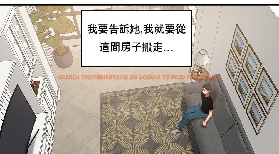 查看漫画夫人的禮物/Bittersweet - 第48話 - sayhentaiz.net中的2273046图片 查看漫画夫人的禮物/Bittersweet - 第48話 - sayhentaiz.net中的2273046图片