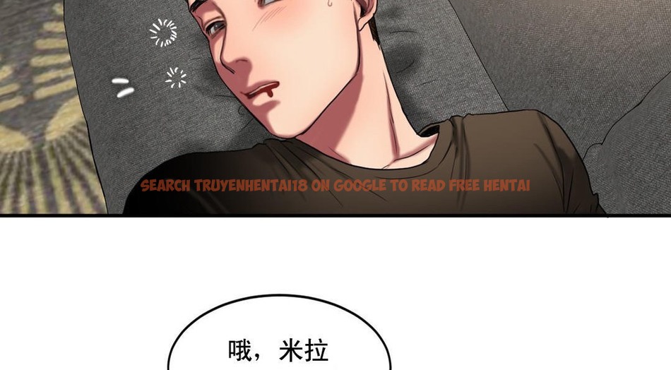 查看漫画夫人的禮物/Bittersweet - 第48話 - sayhentaiz.net中的2273050图片 查看漫画夫人的禮物/Bittersweet - 第48話 - sayhentaiz.net中的2273050图片