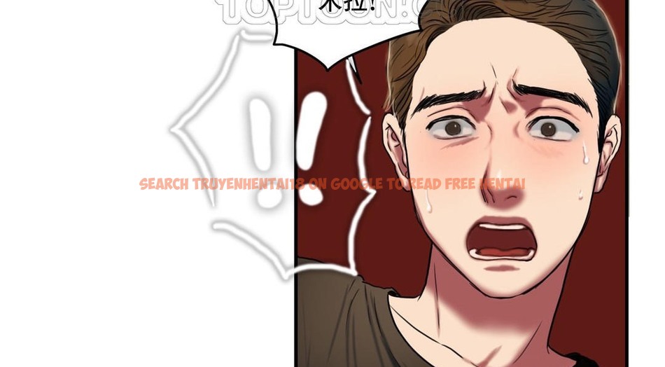 查看漫画夫人的禮物/Bittersweet - 第48話 - sayhentaiz.net中的2273054图片 查看漫画夫人的禮物/Bittersweet - 第48話 - sayhentaiz.net中的2273054图片