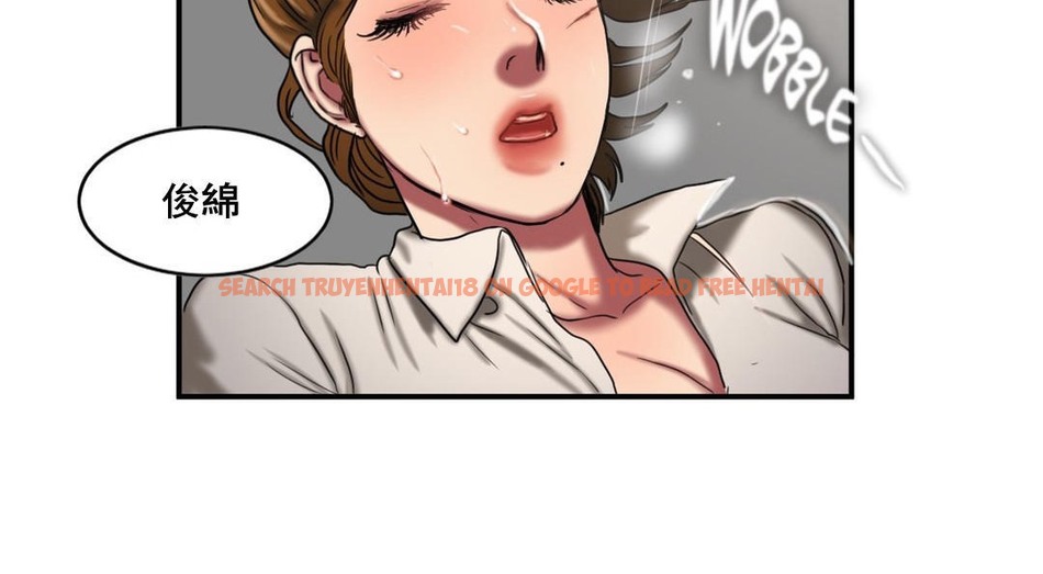 查看漫画夫人的禮物/Bittersweet - 第48話 - sayhentaiz.net中的2273056图片 查看漫画夫人的禮物/Bittersweet - 第48話 - sayhentaiz.net中的2273056图片