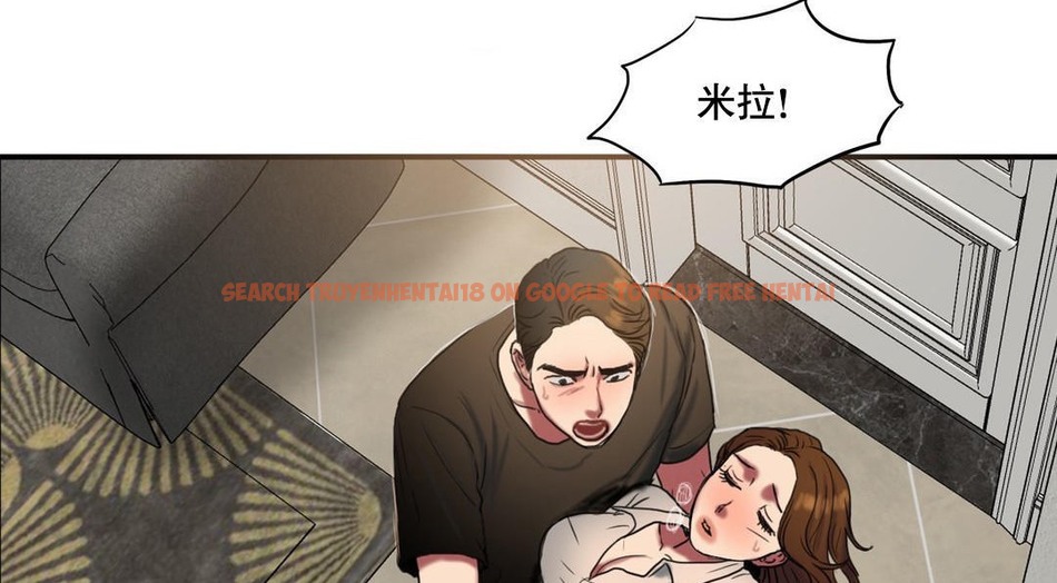 查看漫画夫人的禮物/Bittersweet - 第48話 - sayhentaiz.net中的2273058图片 查看漫画夫人的禮物/Bittersweet - 第48話 - sayhentaiz.net中的2273058图片